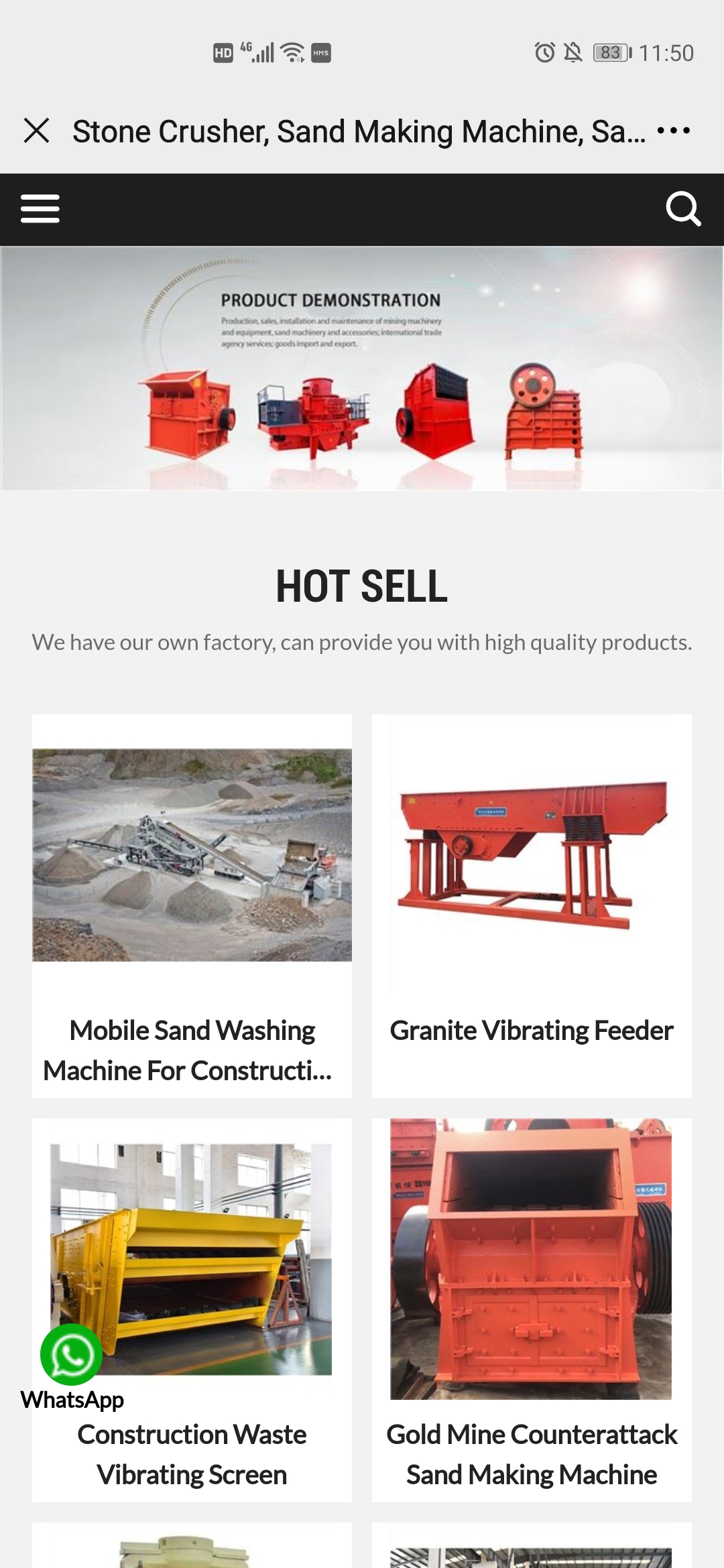 متغیر نقل مکانی کمپریسر کی پیداوار