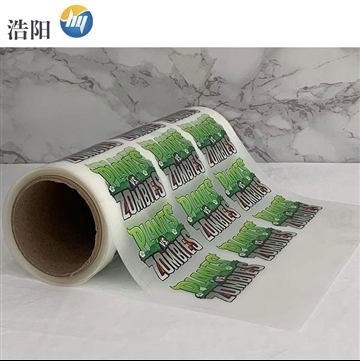 سرجقورو کیو